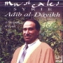 Adib dayikh
